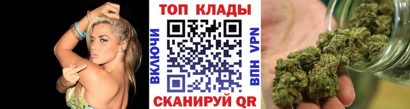Наркошоп купить Амфетамин Альфа ПВП Кокаин Мефедрон Канабис Гашиш Пятигорск