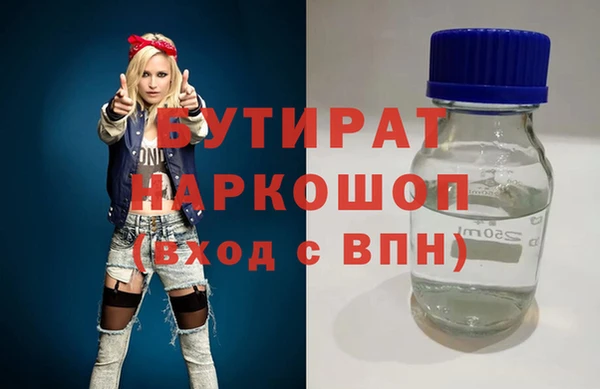 мяу мяу мука Приозерск