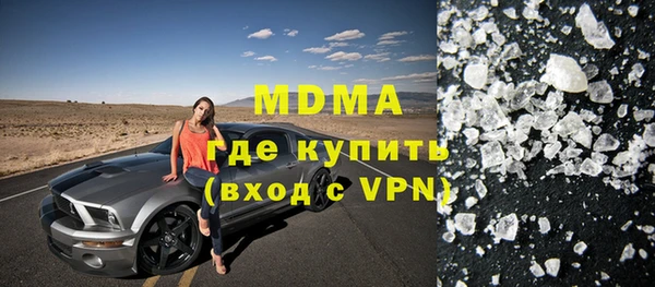 мяу мяу мука Приозерск