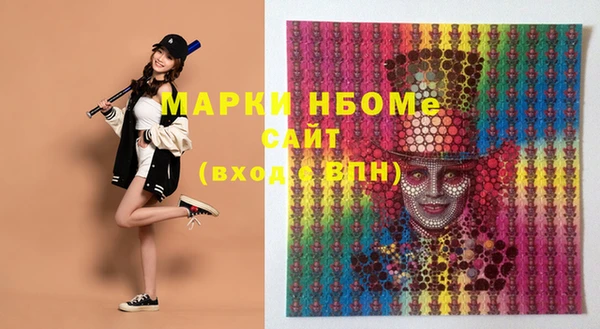 мяу мяу мука Приозерск