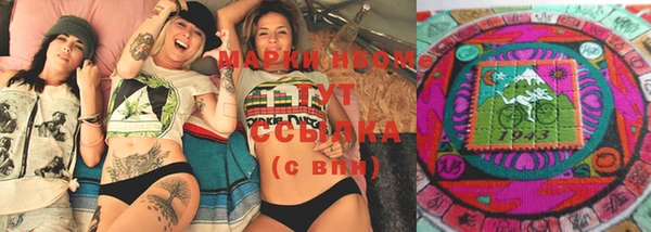 apvp Пролетарск