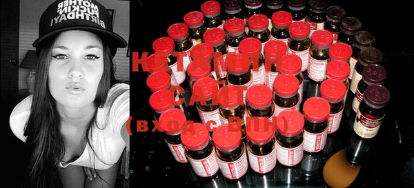 мяу мяу мука Приозерск