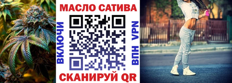 Дистиллят ТГК концентрат  Купить где  Пятигорск 